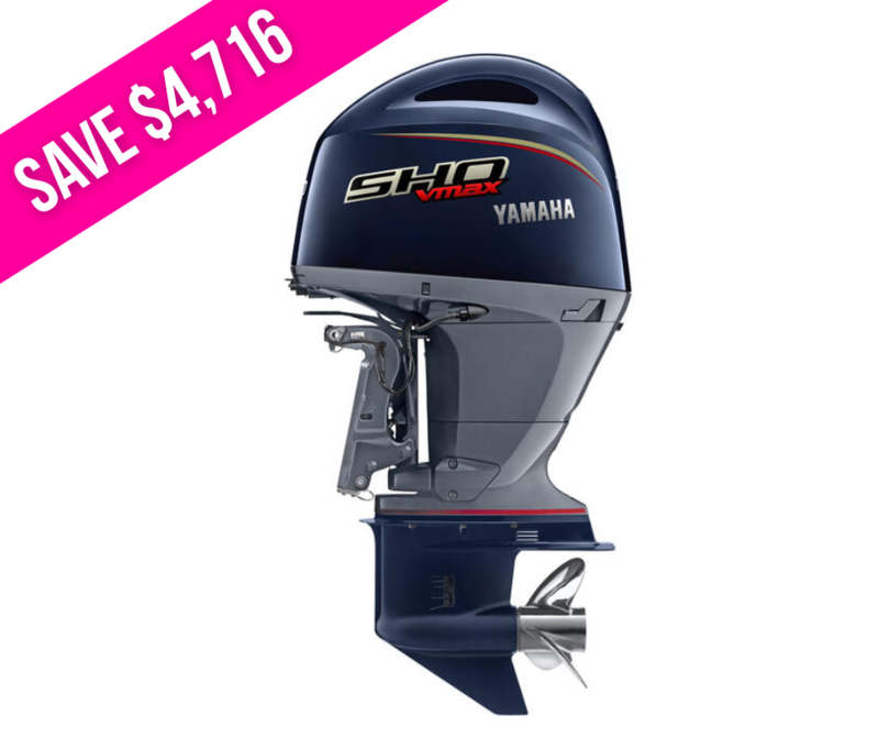 YAMAHA VF150LA V MAX SHO 150HP